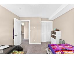 #314 11820 22 Av Sw, Edmonton, AB T6W2A2 Photo 18