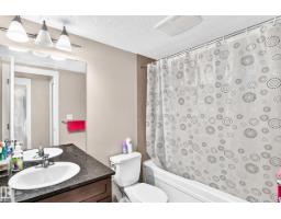 #314 11820 22 Av Sw, Edmonton, AB T6W2A2 Photo 19