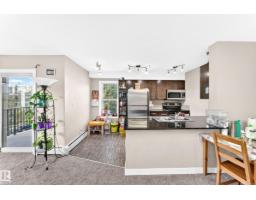 #314 11820 22 Av Sw, Edmonton, AB T6W2A2 Photo 7
