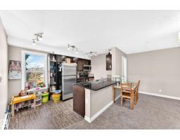 #314 11820 22 Av Sw, Edmonton, AB T6W2A2 Photo 8