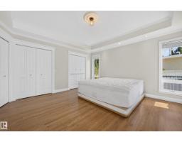14303 50 Av Nw, Edmonton, AB T6H0K2 Photo 25