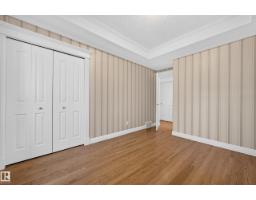 14303 50 Av Nw, Edmonton, AB T6H0K2 Photo 30