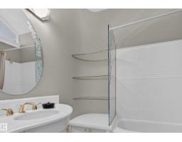 14303 50 Av Nw, Edmonton, AB T6H0K2 Photo 31