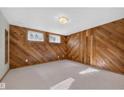 14303 50 Av Nw, Edmonton, AB T6H0K2 Photo 48