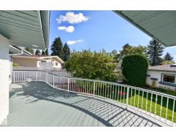 14303 50 Av Nw, Edmonton, AB T6H0K2 Photo 60