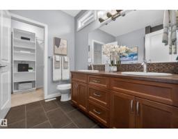 624 Cantor Ld Sw, Edmonton, AB T6W0V6 Photo 10