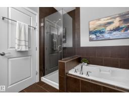 624 Cantor Ld Sw, Edmonton, AB T6W0V6 Photo 11
