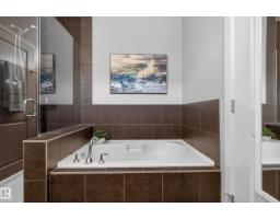 624 Cantor Ld Sw, Edmonton, AB T6W0V6 Photo 12