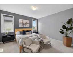 Bedroom 3 - 624 Cantor Ld Sw, Edmonton, AB T6W0V6 Photo 7