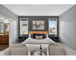 624 Cantor Ld Sw, Edmonton, AB T6W0V6 Photo 8