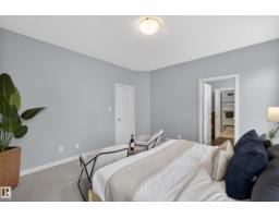 624 Cantor Ld Sw, Edmonton, AB T6W0V6 Photo 9