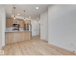 #42 16231 19 Av Sw, Edmonton, AB T6W5C6 Photo 17