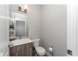 #41 2215 24 St Nw, Edmonton, AB T6T1A6 Photo 14