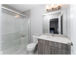 #41 2215 24 St Nw, Edmonton, AB T6T1A6 Photo 18