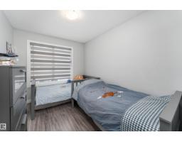 #41 2215 24 St Nw, Edmonton, AB T6T1A6 Photo 21