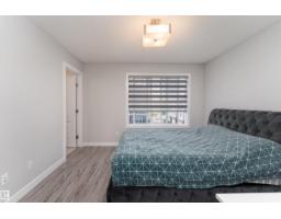 #41 2215 24 St Nw, Edmonton, AB T6T1A6 Photo 17