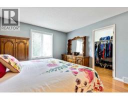 1310 Shannon Avenue SW - photo 24