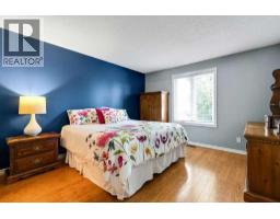 1310 Shannon Avenue SW - photo 21