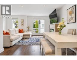 Living room - 7 1032 Cloverdale Ave, Saanich, BC V8X2T9 Photo 10