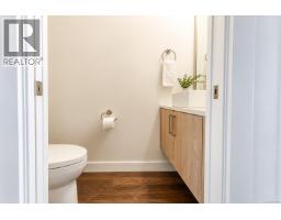 7 1032 Cloverdale Ave, Saanich, BC V8X2T9 Photo 13