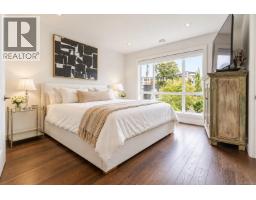 7 1032 Cloverdale Ave, Saanich, BC V8X2T9 Photo 14