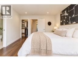 7 1032 Cloverdale Ave, Saanich, BC V8X2T9 Photo 16