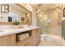 7 1032 Cloverdale Ave, Saanich, BC V8X2T9 Photo 19