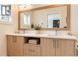 7 1032 Cloverdale Ave, Saanich, BC V8X2T9 Photo 20