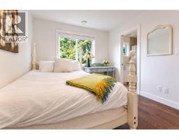 7 1032 Cloverdale Ave, Saanich, BC V8X2T9 Photo 23