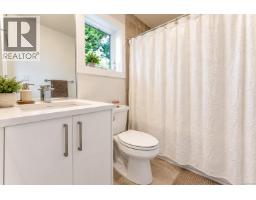 7 1032 Cloverdale Ave, Saanich, BC V8X2T9 Photo 26