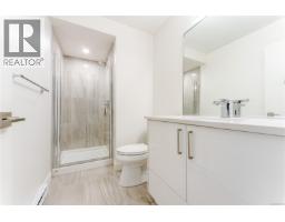 7 1032 Cloverdale Ave, Saanich, BC V8X2T9 Photo 31