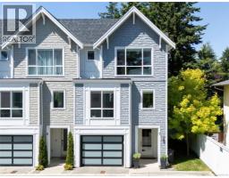 7 1032 Cloverdale Ave, Saanich, BC V8X2T9 Photo 37