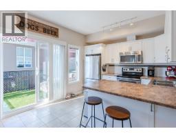 Full bathroom - 3363 Wilson Street Unit# 125, Penticton, BC V2A9G7 Photo 6