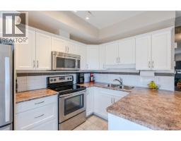 Full ensuite bathroom - 3363 Wilson Street Unit# 125, Penticton, BC V2A9G7 Photo 7