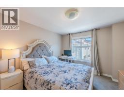 3363 Wilson Street Unit# 125, Penticton, BC V2A9G7 Photo 20