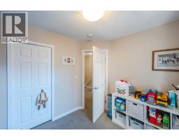 3363 Wilson Street Unit# 125, Penticton, BC V2A9G7 Photo 28