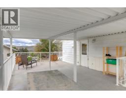 Other - 5723 Richards Crescent, Vernon, BC V1B3R1 Photo 13