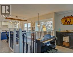 Living room - 5723 Richards Crescent, Vernon, BC V1B3R1 Photo 16