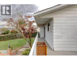 Other - 5723 Richards Crescent, Vernon, BC V1B3R1 Photo 14