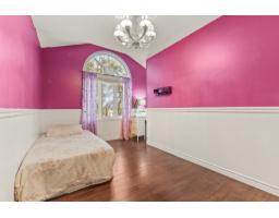 103 Rue Louis-colin, Gatineau, QC J8V2T2 Photo 14