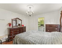 103 Rue Louis-colin, Gatineau, QC J8V2T2 Photo 18
