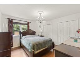 103 Rue Louis-colin, Gatineau, QC J8V2T2 Photo 19