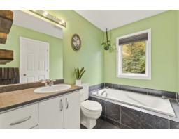 103 Rue Louis-colin, Gatineau, QC J8V2T2 Photo 20