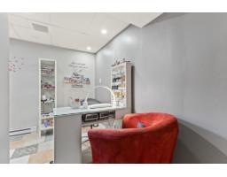 103 Rue Louis-colin, Gatineau, QC J8V2T2 Photo 22