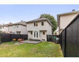 103 Rue Louis-colin, Gatineau, QC J8V2T2 Photo 31