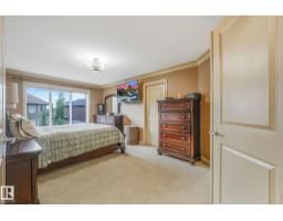 3435 West Landing Ld Nw, Edmonton, AB T6W0T4 Photo 34