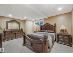 3435 West Landing Ld Nw, Edmonton, AB T6W0T4 Photo 55