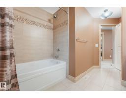 3435 West Landing Ld Nw, Edmonton, AB T6W0T4 Photo 61