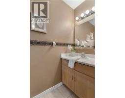 2pc Bathroom - 509 Langlaw Drive, Cambridge, ON N1P1H8 Photo 7