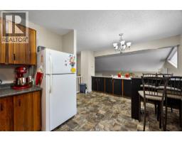 Dining room - 1026 Hillside Avenue, Chase, BC V0E1M0 Photo 6